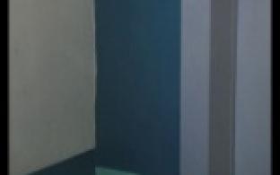 Недокрасили!