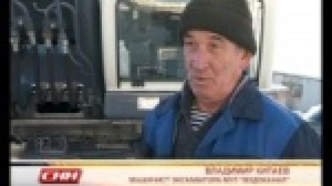 Автопарк Водоканала пополнился новым экскаватором.