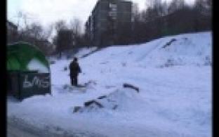 Опасная забава