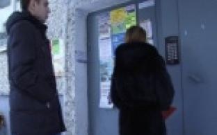 Рейд Налоговой инспекции и судебных приставов