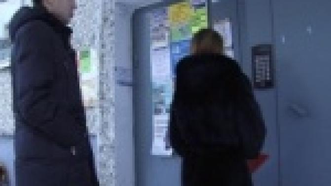 Рейд Налоговой инспекции и судебных приставов