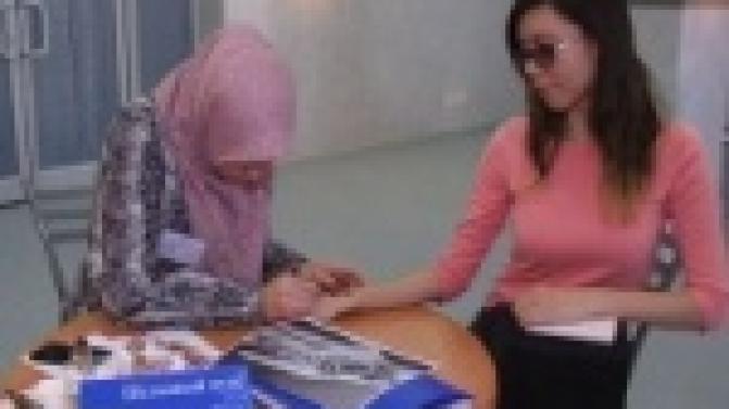 Шелковый путь