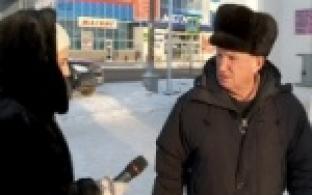 День объятий