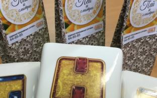 Итоги года за бизнес-ланчем