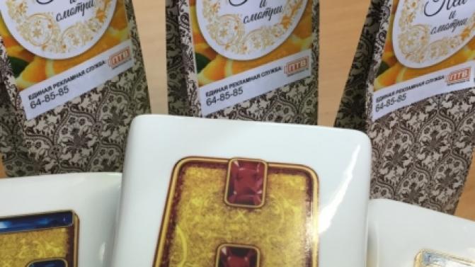 Итоги года за бизнес-ланчем