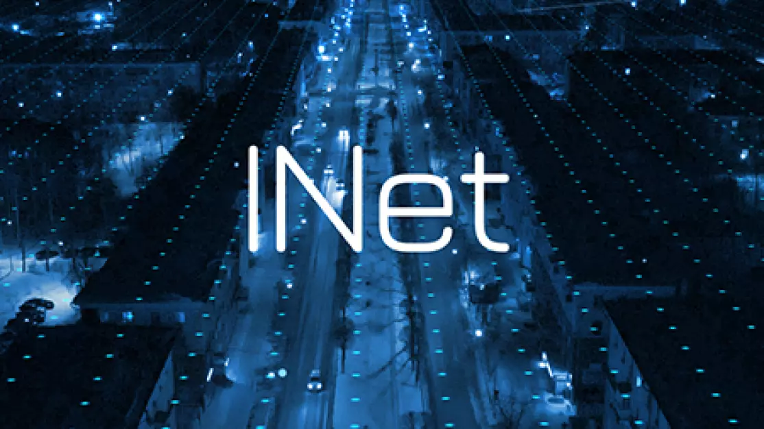 Инет 240 14-04-2025