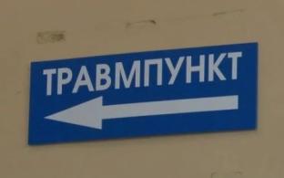 Новый травмпункт откроют в Первоуральске уже в марте