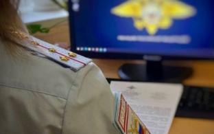 Полицейские Первоуральска проведут операцию «Должник»