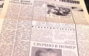 Фотографии из вашего семейного архива могут увидеть сотни первоуральцев