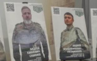Портреты участников специальной военной операции представлены в Инновационном культурном центре
