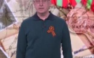 Память, которую передают из поколения в поколение