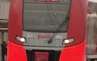 Билет на пригородные поезда первоуральским пенсионерам обойдётся вдвое дешевле