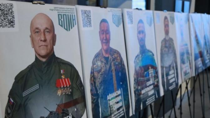 В Первоуральске откроется выставка "Зал воинской славы"