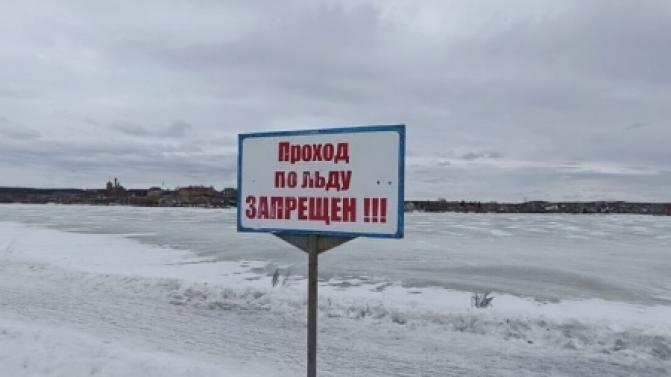Сотрудники 47 пожарно-спасательной части Первоуральска провели профилактические рейды на водоёмах муниципального округа