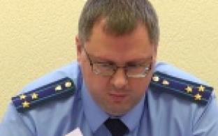 Резонансный случай с избиением подростка стал одним из поводов для внеочередного совещания в прокуратуре