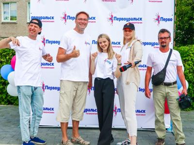 О телеканале "ПервоуральскТВ"