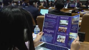 О Международном фестивале молодёжи, который пройдёт осенью в Екатеринбурге, говорили в штаб-квартире ООН