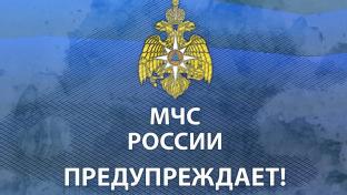 По прогнозам синоптиков, 22 апреля в регионе ожидается сильный снег