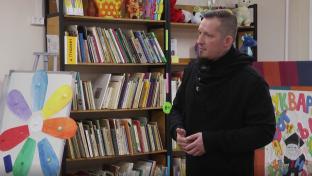 Вместо занятий в спортзале – необычный урок в библиотеке