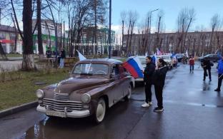 В Первоуральске сегодня – уникальный автопробег, объединяющий поколения