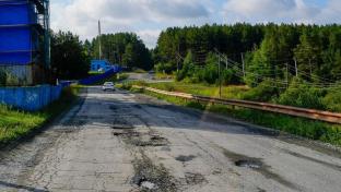 На плотине Верхне-Шайтанского пруда начнутся ремонтные работы