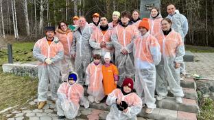 Хорошая компания для полезных дел