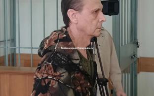 В Первоуральске судят предполагаемого лжеминёра