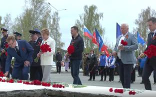 Торжественно-траурная церемония состоялась у Мемориала Славы возле городского кладбища
