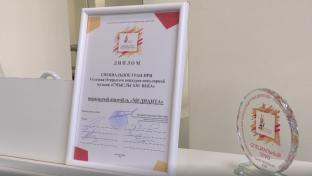 Первоуральские вокалисты покорили большую сцену