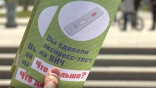 Бесплатно, быстро, конфиденциально
