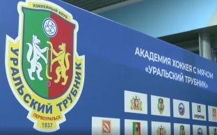 Задали высокую планку и не планируют останавливаться