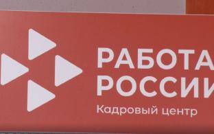 Из областного бюджета для Первоуральска выделили почти 3 миллиона рублей – они пойдут на зарплаты школьникам