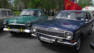Уникальность. Красота. Гордость