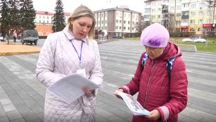 Более полумиллиона свердловчан уже выбрали, какую общественную территорию необходимо благоустроить в следующем году