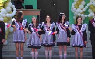 Школьный вальс, напутственные речи и слова благодарности педагогам
