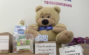 В Первоуральске с 1 июня стартует акция "Коробка храбрости"