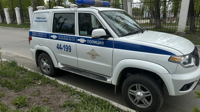 Первоуральские полицейские провели оперативно‑профилактическое мероприятие «Общественное место — закон и порядок»