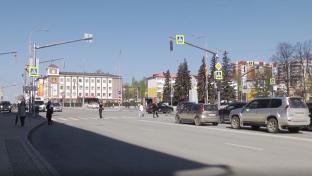 Россия сильна Уралом