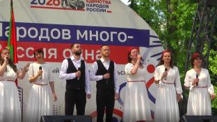 Праздник патриотизма, единства и гордости за свою страну отметили и первоуральцы