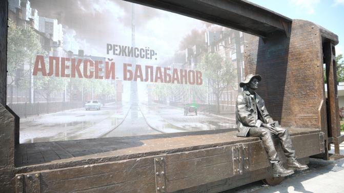 Памятник Алексею Балабанову открыли в Екатеринбурге – трамвай отлили в Первоуральске