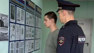 Свердловские полицейские задержали "Адольфа Гитлера"