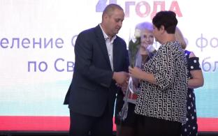 Благодаря им 40 миллионов жителей страны получают пенсии и пособия
