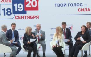 «Единая Россия» получила первую строку в избирательном бюллетене на предстоящих выборах в Госдуму