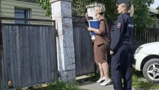 Полицейские Первоуральска подвели итоги мероприятия «Комендантский патруль»