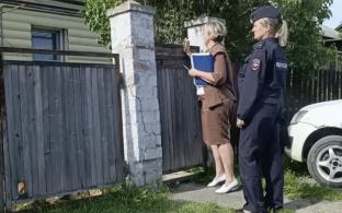 Полицейские Первоуральска подвели итоги мероприятия «Комендантский патруль»