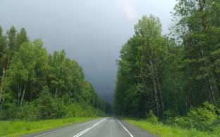 В Свердловской области объявлено штормовое предупреждение