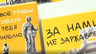 Творчество, бизнес и, конечно, идеи – это составляющие креативных кластеров