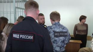 В скандальной истории со стрельбой в Билимбае поставлена точка