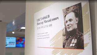 «Штрихи времени»
