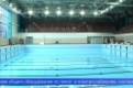 Во Дворце водных видов спорта начали проводить техническое обслуживание